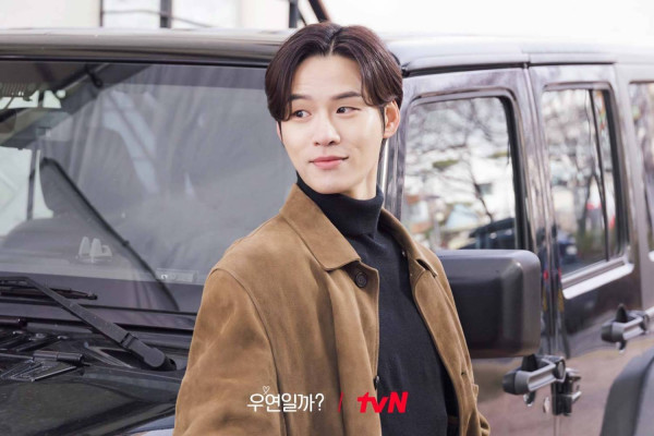 Biodata dan Profil 8 Pemain Serendipity's Embrace, Drakor Komedi Romantis Terbaru