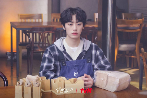 Biodata dan Profil 8 Pemain Serendipity's Embrace, Drakor Komedi Romantis Terbaru