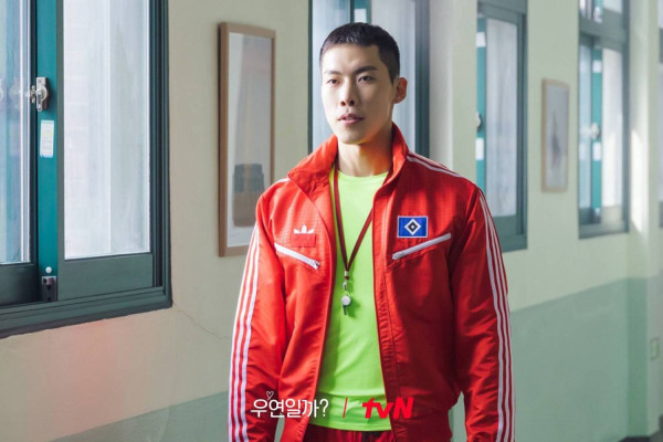 Biodata dan Profil 8 Pemain Serendipity's Embrace, Drakor Komedi Romantis Terbaru