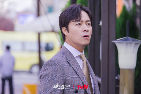 Biodata dan Profil 8 Pemain Serendipity's Embrace, Drakor Komedi Romantis Terbaru