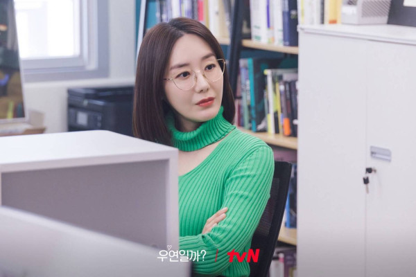 Biodata dan Profil 8 Pemain Serendipity's Embrace, Drakor Komedi Romantis Terbaru
