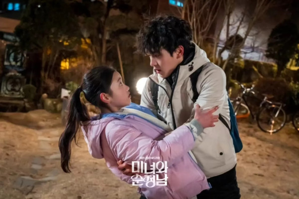 5 Drama Korea Terbaru tentang Cinta Lama Datang Lagi, Ada Serendipity's Embrace