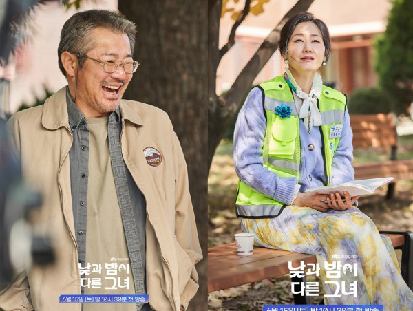 Siapa Penjahat dan Pembunuh dalam Miss Night and Day? Ini 4 Teorinya