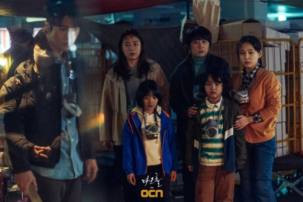 5 Drama Korea Tema Apocalypse Rating Tertinggi di MyDramaList