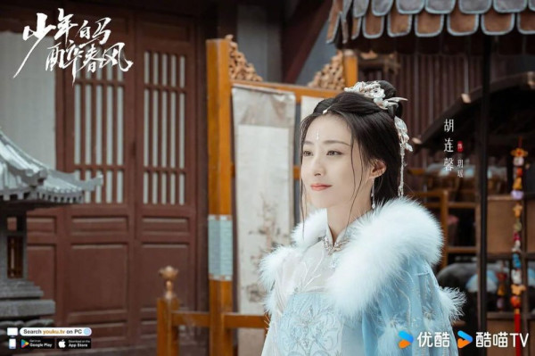 Sinopsis Dashing Youth dan Daftar Pemainnya, Dracin Wuxia Dunia Anak Muda