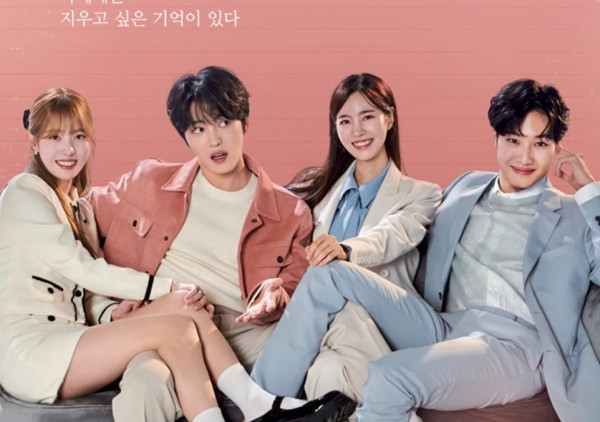 12 Drama Korea Tayang Agustus 2024, Paling Ditunggu Love Next Door dan Queen Woo