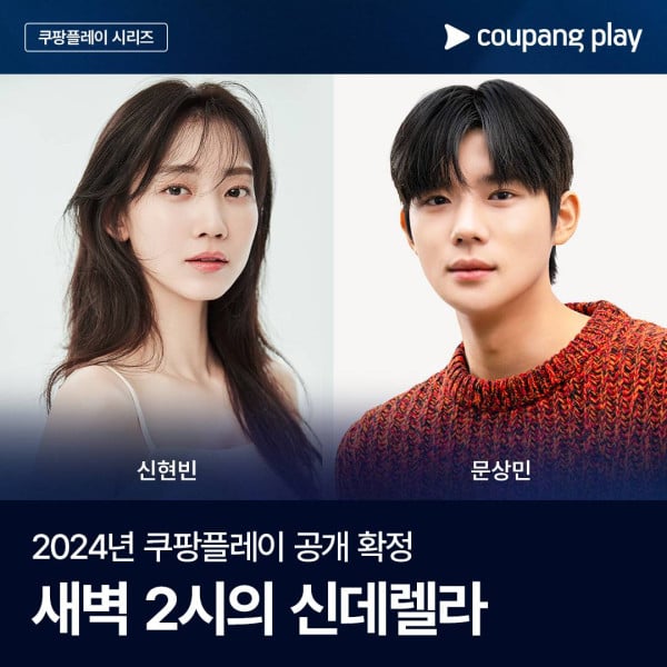 12 Drama Korea Tayang Agustus 2024, Paling Ditunggu Love Next Door dan Queen Woo