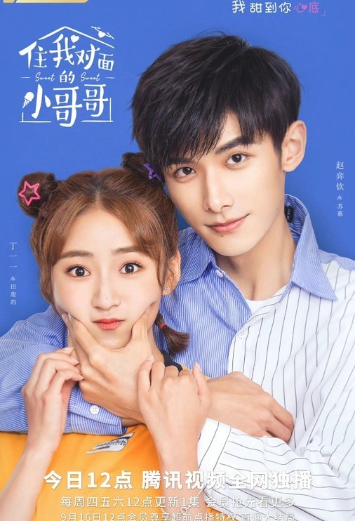 6 Drama China He Yu Rating Tertinggi selain Dashing Youth