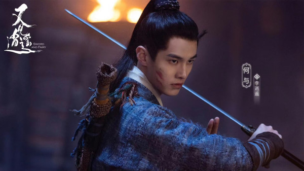 6 Drama China He Yu Rating Tertinggi selain Dashing Youth