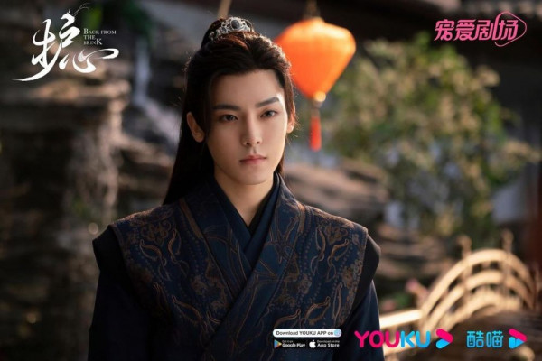 6 Drama China Neo Hou Rating Tertinggi selain Dashing Youth, Mantan Trainee SM Entertainment