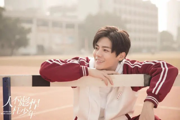 6 Drama China Neo Hou Rating Tertinggi selain Dashing Youth, Mantan Trainee SM Entertainment