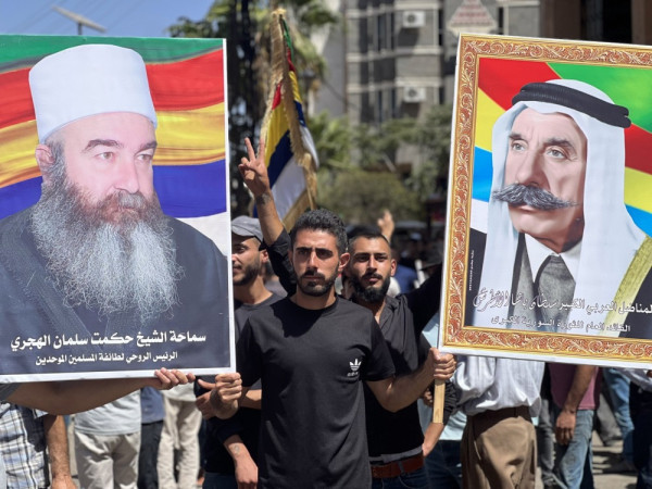 Siapakah Druze? Suku Minoritas di Israel yang Menghuni Dataran Tinggi Golan
