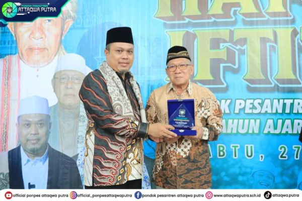 Haflah Iftitah 2024 Maknai Momentum Hijrah Nabi Muhammad SAW