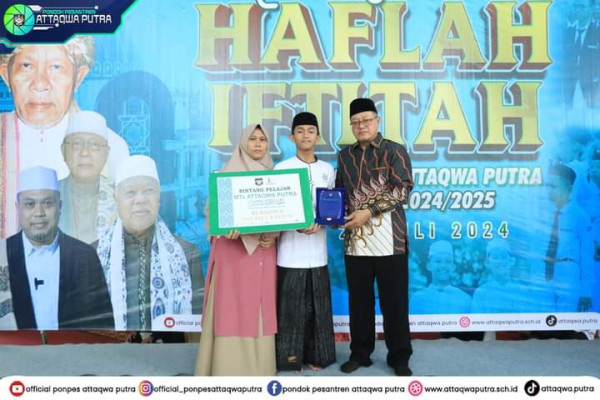 Haflah Iftitah 2024 Maknai Momentum Hijrah Nabi Muhammad SAW