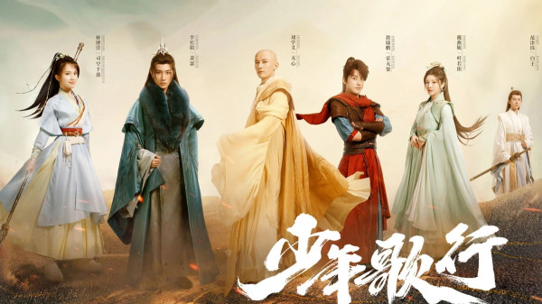 5 Drama China Wuxia Remaja Rating Tinggi dan Populer, Ada Dashing Youth