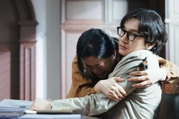 7 Drakor yang Gambarkan Kerja Profesi secara Detail, Terbaru The Auditors