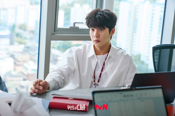 7 Drama Korea Chae Jong-hyeop Rating Tertinggi, Ada Serendipity's Embrace