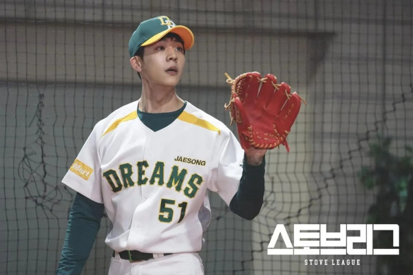 7 Drama Korea Chae Jong-hyeop Rating Tertinggi, Ada Serendipity's Embrace