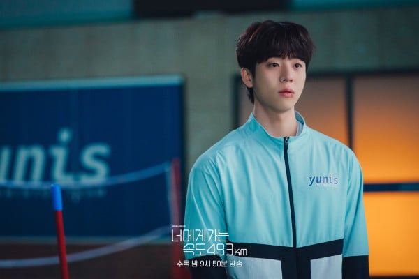 7 Drama Korea Chae Jong-hyeop Rating Tertinggi, Ada Serendipity's Embrace