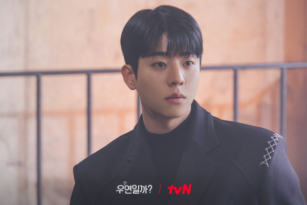 7 Drama Korea Chae Jong-hyeop Rating Tertinggi, Ada Serendipity's Embrace