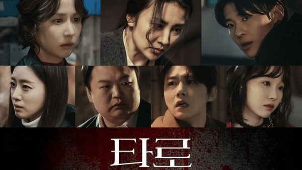 6 Drama Korea Rating Tertinggi Juli 2024, Ada Serendipity's Embrace