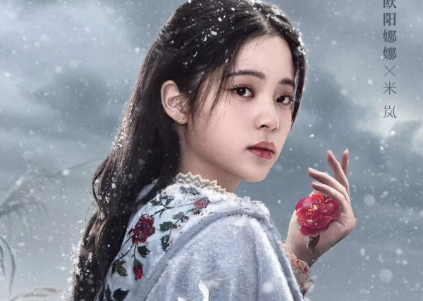 Sinopsis Snowfall dan Daftar Pemainnya, Dracin Viral tentang Romansa Vampir dan Manusia