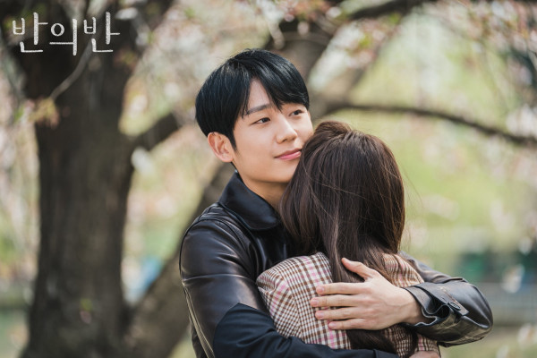 6 Drama Korea Jung Hae-in Terbaru, Ada Love Next Door