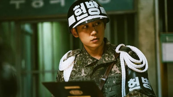 6 Drama Korea Jung Hae-in Terbaru, Ada Love Next Door
