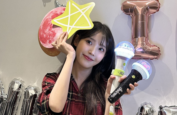 8 Pemain Drakor yang Punya Official Lightstick, Ada Byeon Woo-seok dan Jung Hae-in