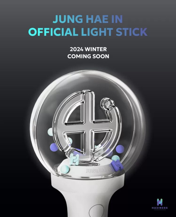 8 Pemain Drakor yang Punya Official Lightstick, Ada Byeon Woo-seok dan Jung Hae-in