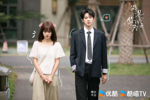 3 Drama China Romantis tentang Status Palsu pada 2024, Ada Antara Dua Penipu