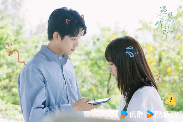 3 Drama China Romantis tentang Status Palsu pada 2024, Ada Antara Dua Penipu