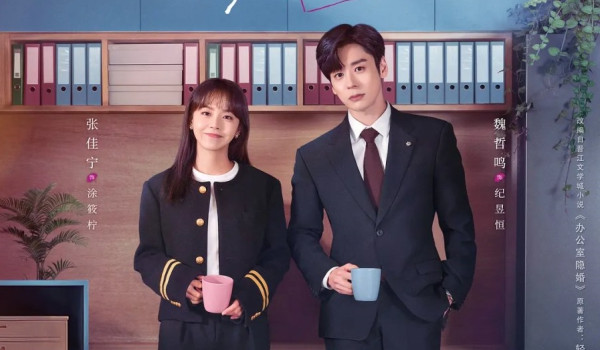 4 Drakor dan Dracin Terpopuler Awal Agustus 2024, dari Romantis hingga Thriller