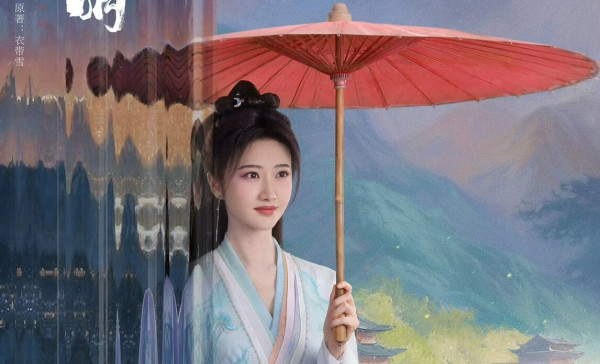 Sinopsis Love's Rebellion dan Daftar Pemainnya, Dracin Romantis tentang Raja yang Menyamar