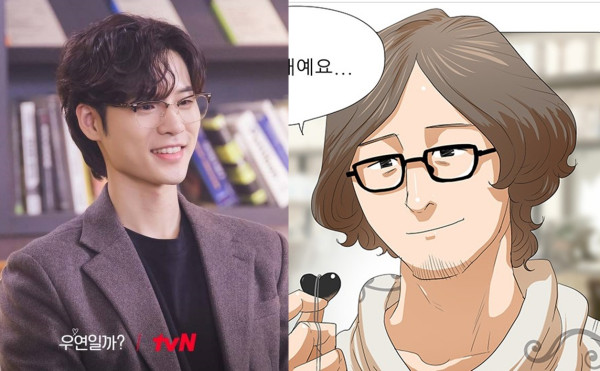 7 Perbedaan Serendipity's Embrace versi Drakor dan Webtoon