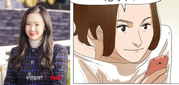 7 Perbedaan Serendipity's Embrace versi Drakor dan Webtoon