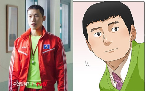 7 Perbedaan Serendipity's Embrace versi Drakor dan Webtoon