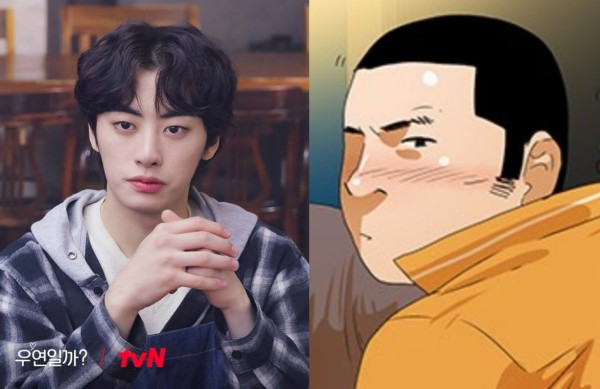 7 Perbedaan Serendipity's Embrace versi Drakor dan Webtoon