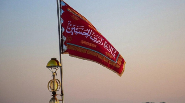Apa Arti Bendera Merah Iran dan Makna Tulisannya?