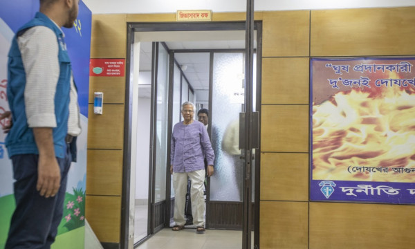 Siapakah Muhammad Yunus? Pemimpin Pemerintahan Sementara Bangladesh yang Pernah Mendapatkan Nobel