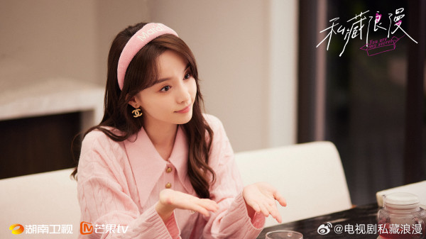 Sinopsis You Are My Secret dan Daftar Pemainnya, Dracin Pasutri Jadi Bos dan Anak Buah