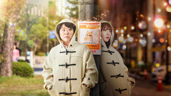 Drama Korea JTBC Rating Tertinggi pada 2024 hingga Awal Agustus, Hanya 1 Tembus 2 Digit