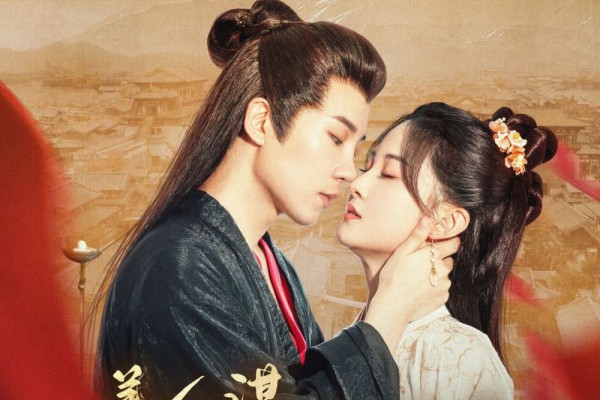 Sinopsis dan Daftar Pemain The Rebel Empress, Dracin Romantis Kisah Permaisuri Kaisar dan Pangeran