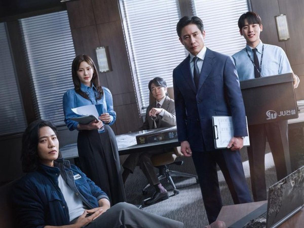 4 Drama Korea Rating Tertinggi Juli 2024 di IMDb, Skor Nomor 1 Beda Jauh