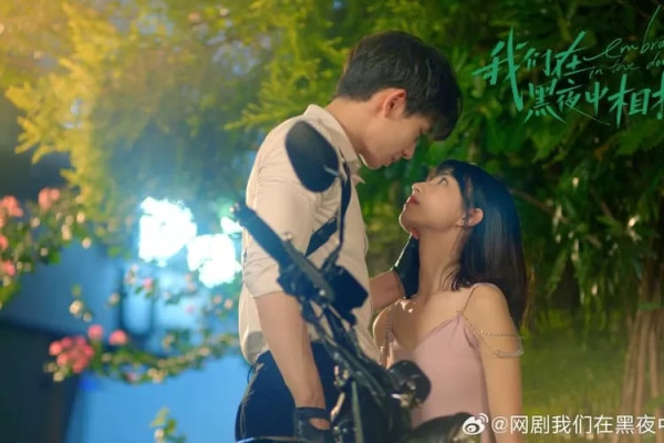 Sinopsis Embrace in the Dark Night dan Daftar Pemainnya, Dracin Romantis Misteri Terbaru