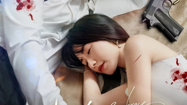 Sinopsis Embrace in the Dark Night dan Daftar Pemainnya, Dracin Romantis Misteri Terbaru