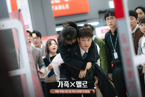 Sinopsis Romance in the House dan Daftar Pemainnya, Drakor Romantis di Netflix