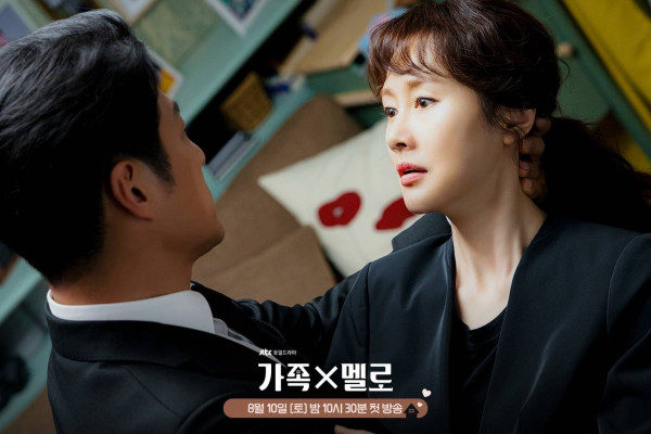 Sinopsis Romance in the House dan Daftar Pemainnya, Drakor Romantis di Netflix