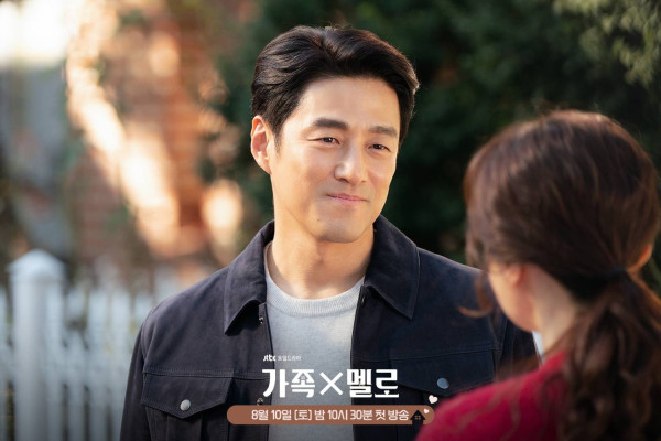 Sinopsis Romance in the House dan Daftar Pemainnya, Drakor Romantis di Netflix