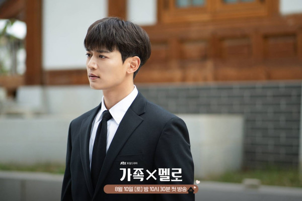 Sinopsis Romance in the House dan Daftar Pemainnya, Drakor Romantis di Netflix